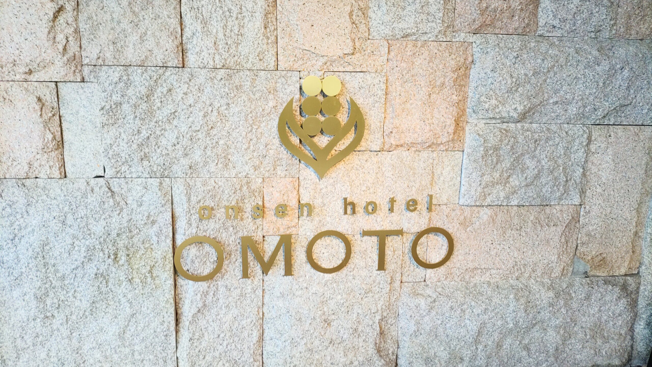 Onsen hotel OMOTO