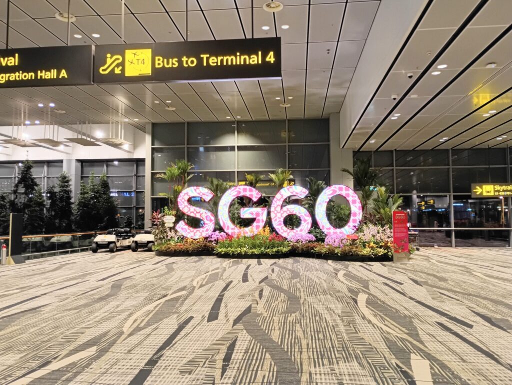 シンガポール空港内