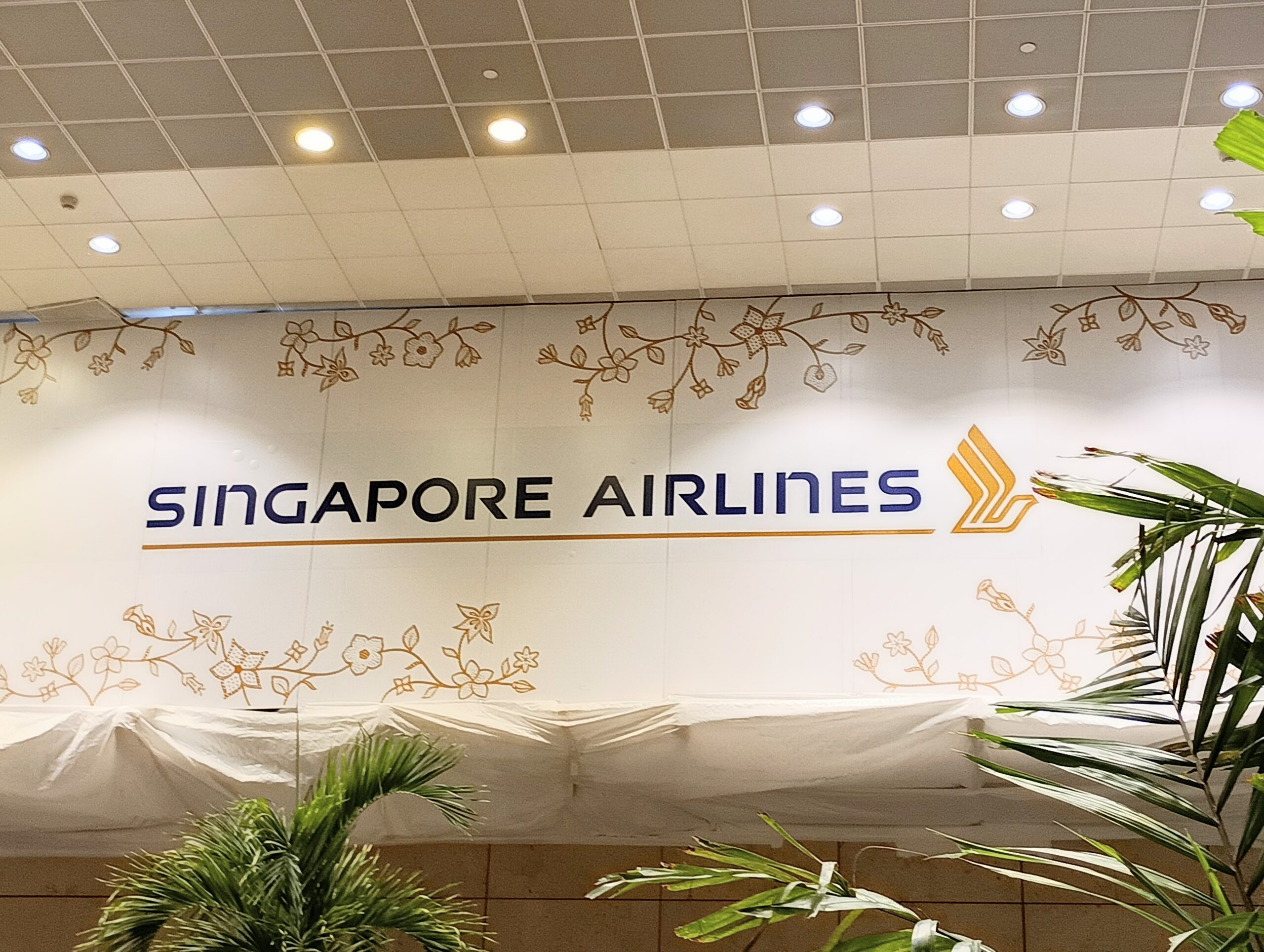 チャンギ空港のシンガポール航空エンブレム