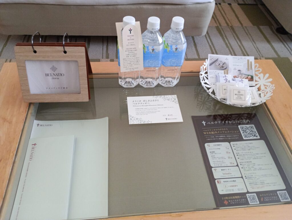 お水とお茶菓子のサービス