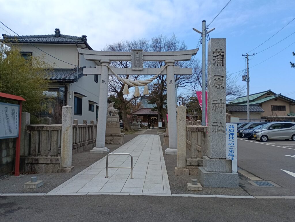 新潟の神社 蒲原神社