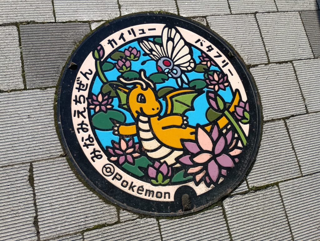 北陸道・上り 南条SA　ポケモンマンホール蓋
