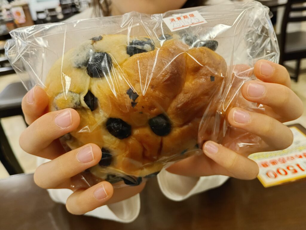 舞鶴若狭自動車道・下り 西紀SA 黒豆パン
