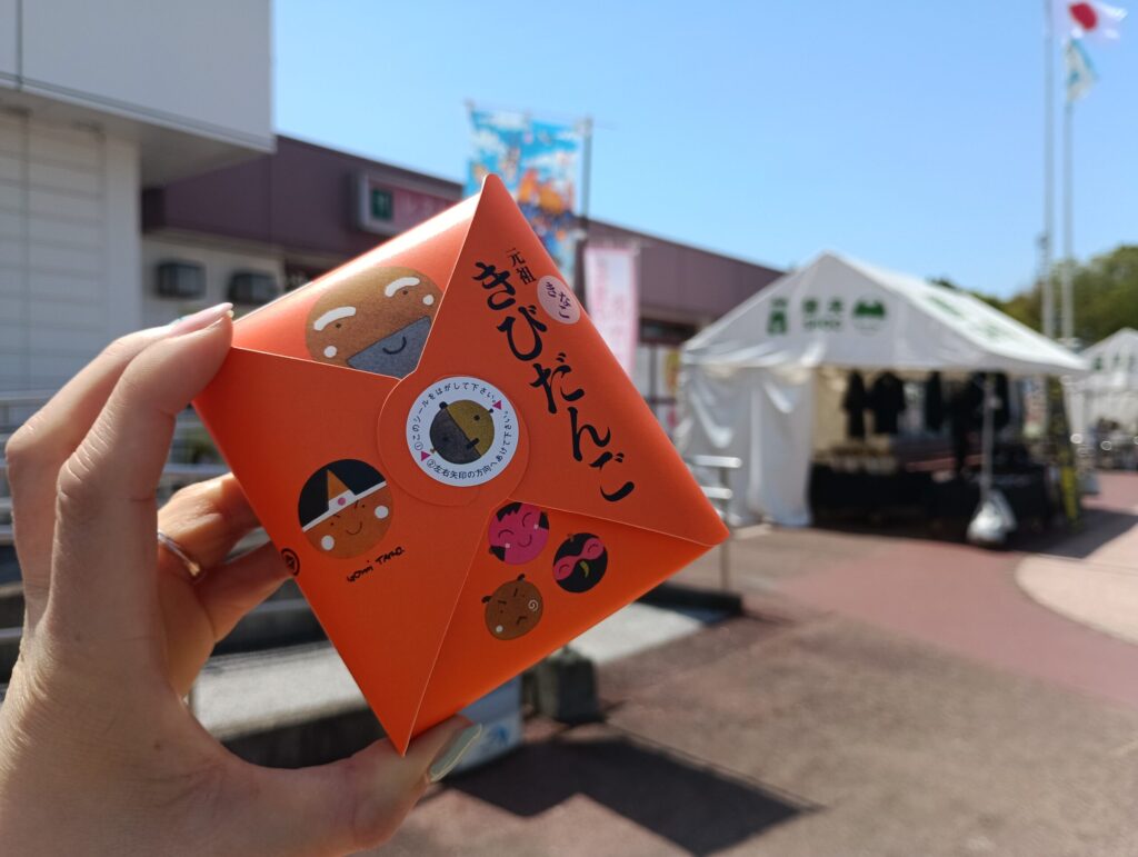 中国道下り・勝央SA　岡山県でかった「きびだんご」