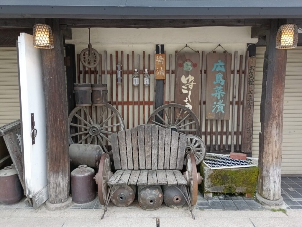 宮島参道へ行く途中にあったお醤油屋さん