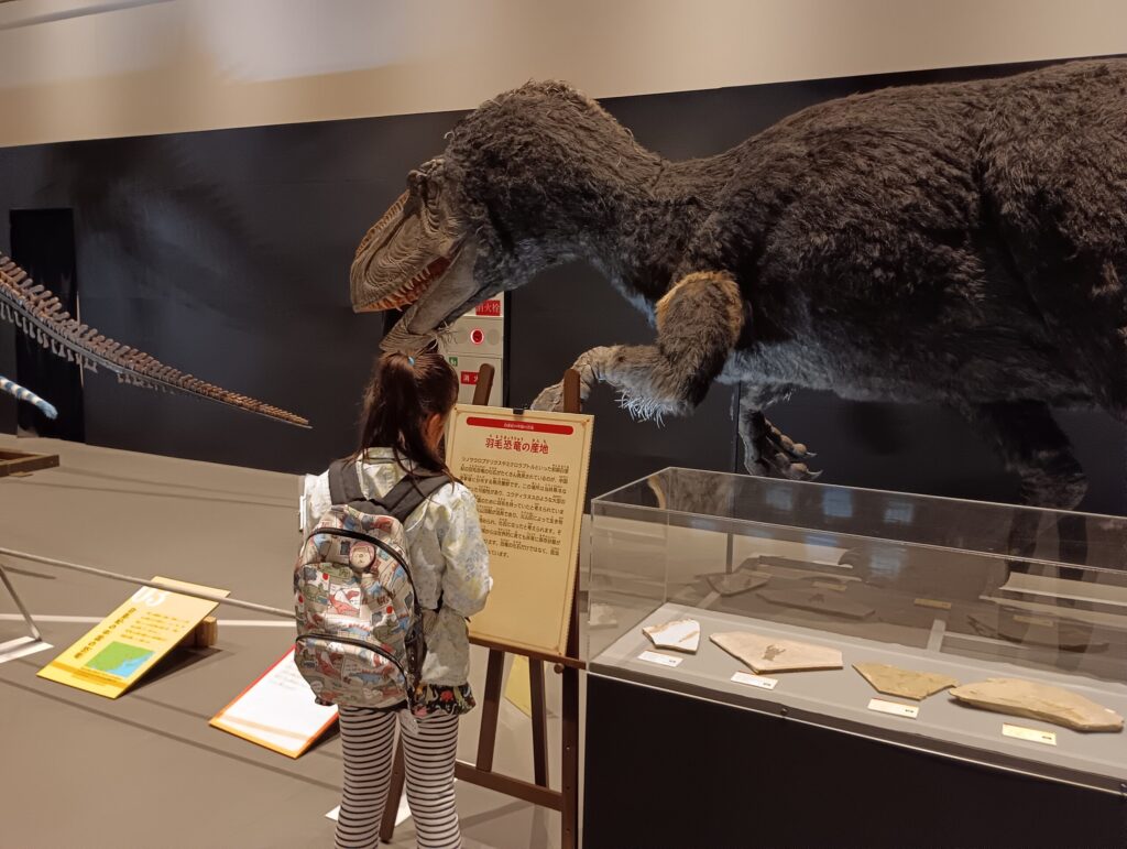 長崎ベネックス恐竜博物館　中国の恐竜研究展