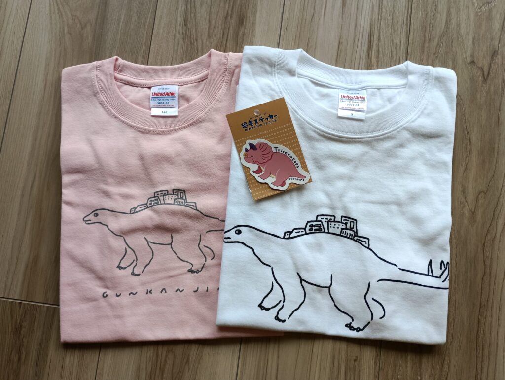 長崎ベネックス恐竜博物館 オリジナルTシャツ