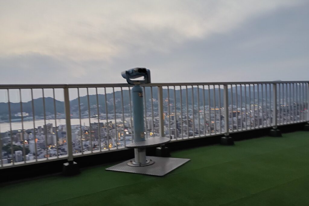 矢太樓　展望デッキ