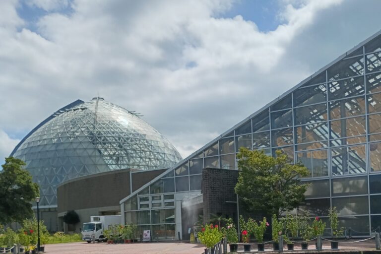 新潟県立植物園
